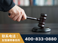 铜仁-“易通贷平台”非法吸收公众存款案-郑祥律师
