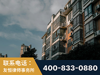 铜仁-北京某小贷公司宋某非法拘禁他人案-郑祥律师