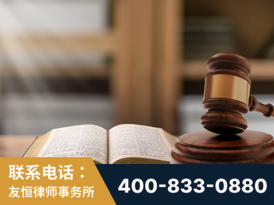 铜仁-刑事律师